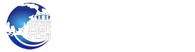 通化保镖公司